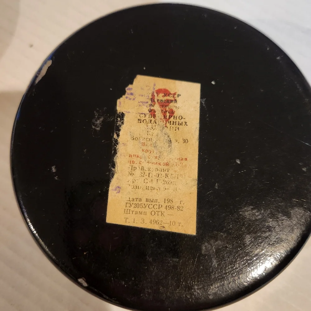 Longaberger 2010 Falling Snowflake Wood Lid Replacement with Base